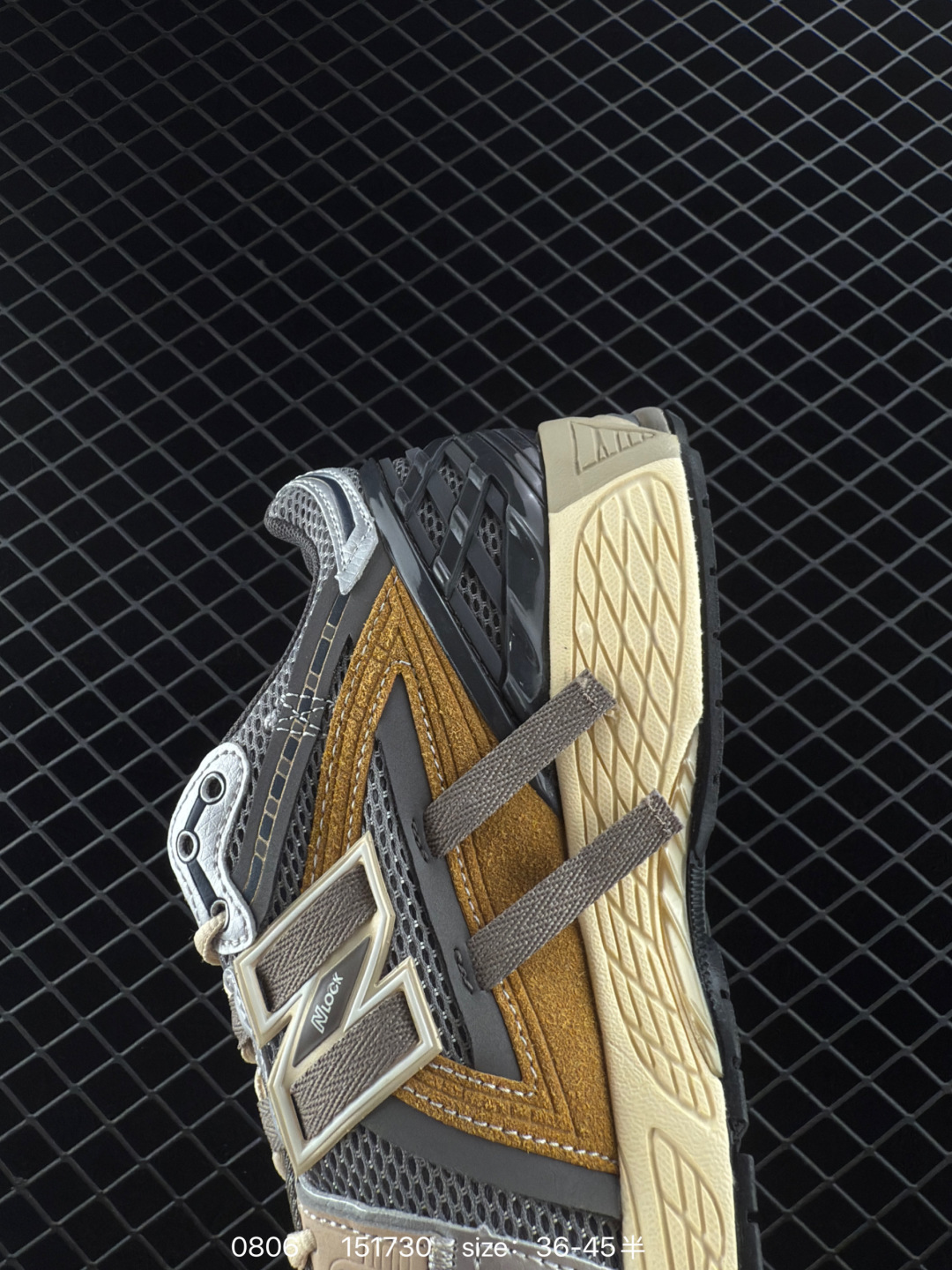 New Balance M1906RI NB